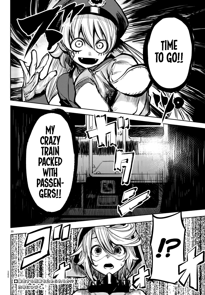 SHY Chapter 45 - Page 20 in English