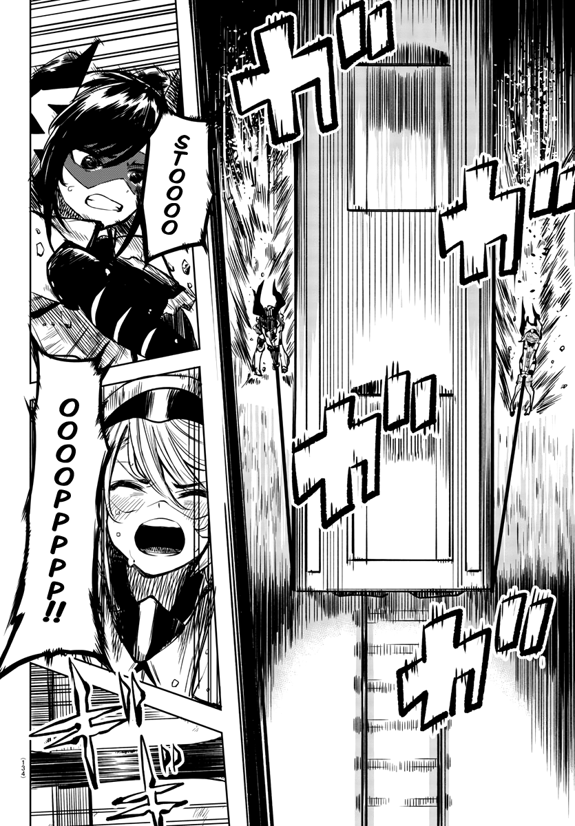 SHY Chapter 46 - Page 10 in English
