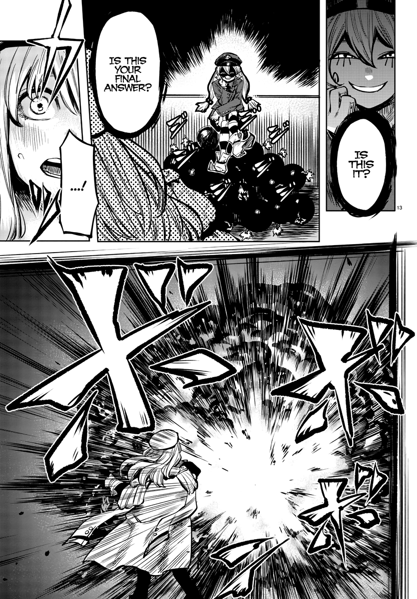 SHY Chapter 46 - Page 13 in English