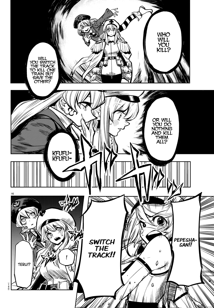 SHY Chapter 46 - Page 16 in English