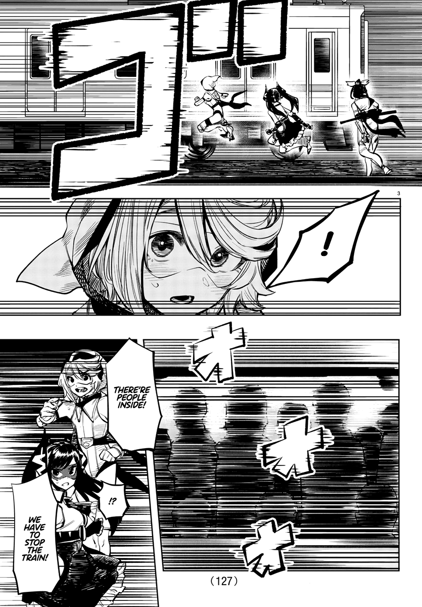 SHY Chapter 46 - Page 3 in English