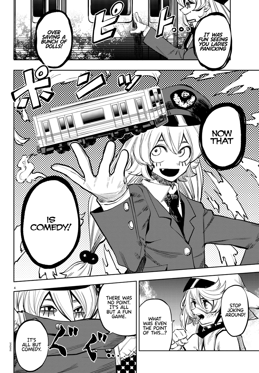 SHY Chapter 47 - Page 4 in English