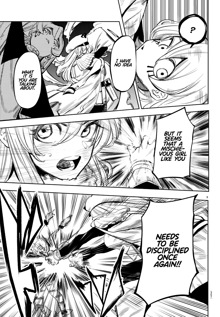 SHY Chapter 47 - Page 9 in English