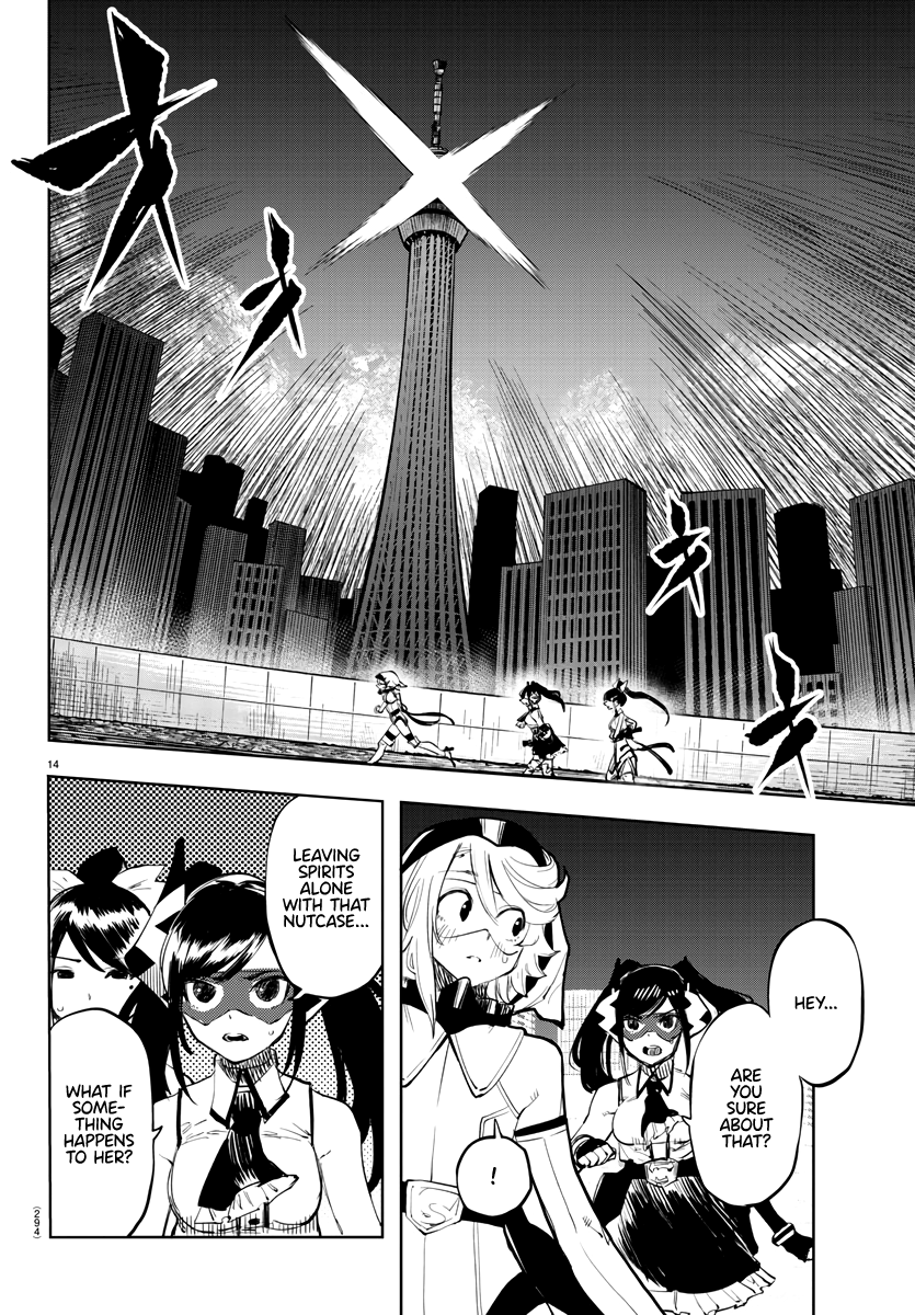 SHY Chapter 48 - Page 14 in English