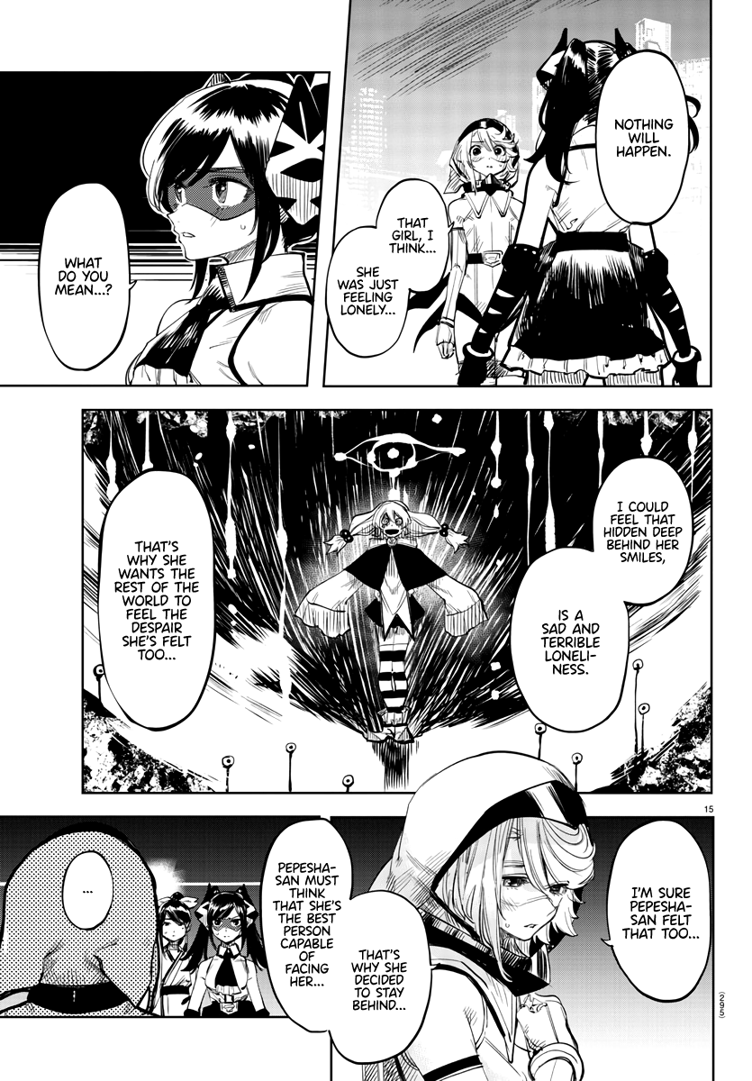 SHY Chapter 48 - Page 15 in English