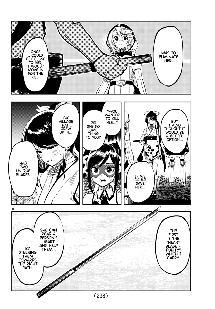 SHY Chapter 48 - Page 18 in English