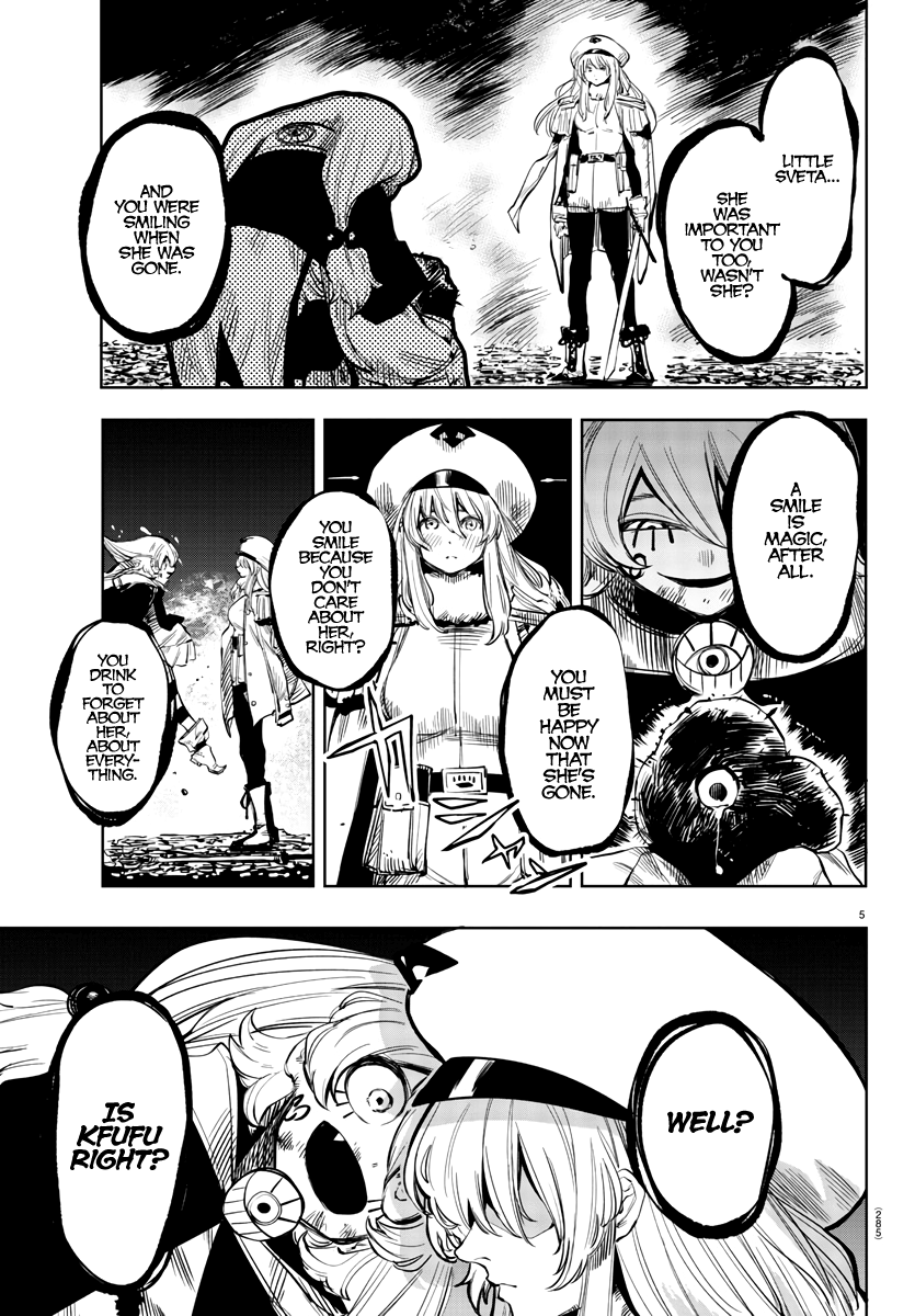SHY Chapter 48 - Page 5 in English