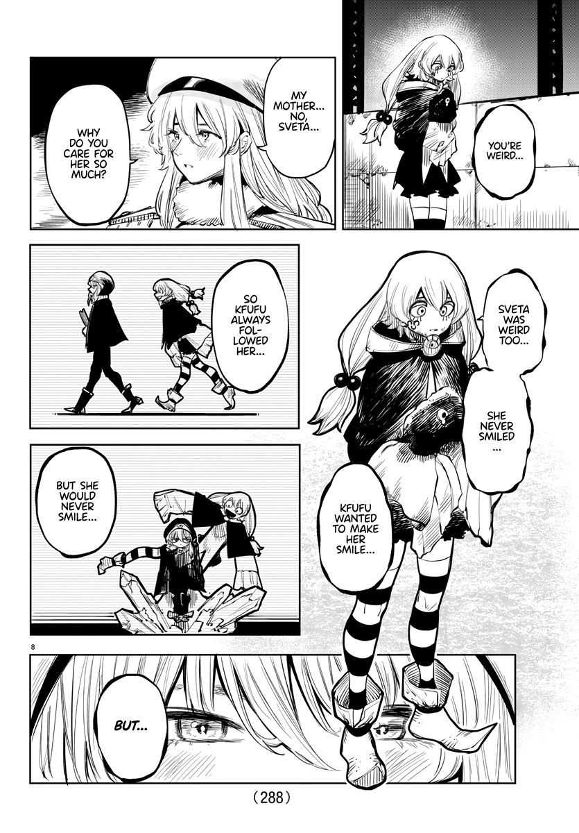 SHY Chapter 48 - Page 8 in English