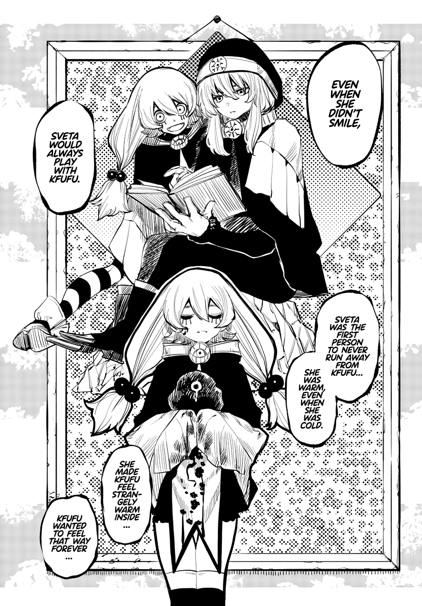 SHY Chapter 48 - Page 9 in English