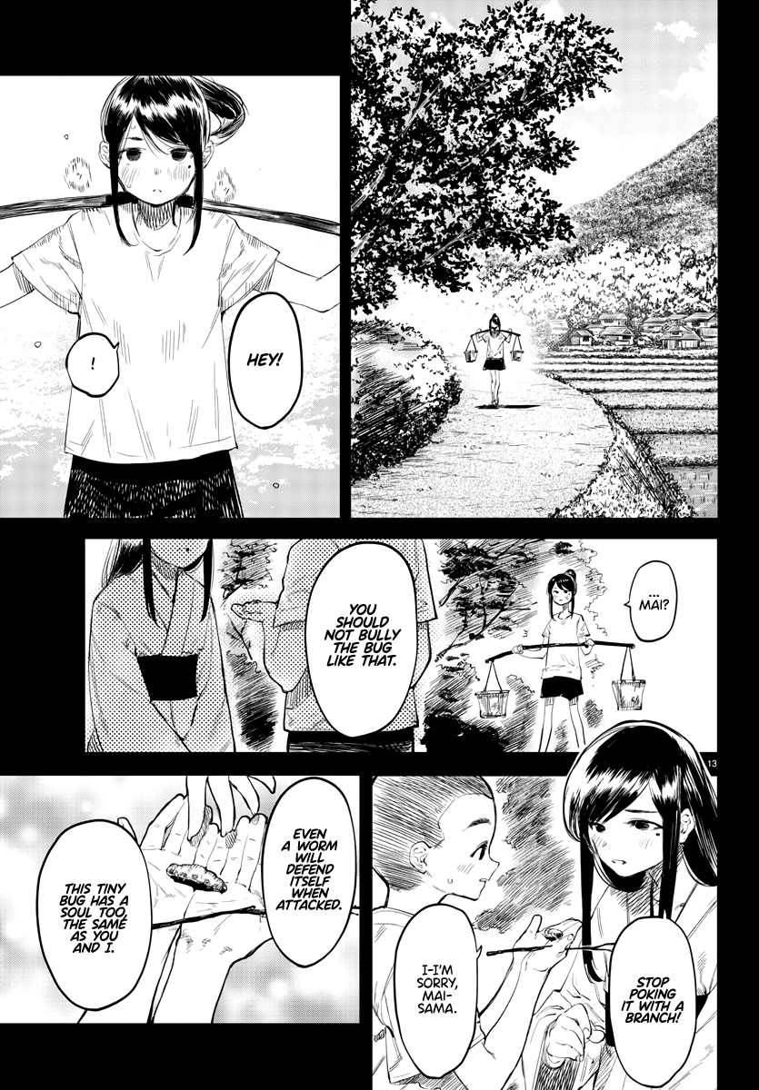 SHY Chapter 49 - Page 13 in English
