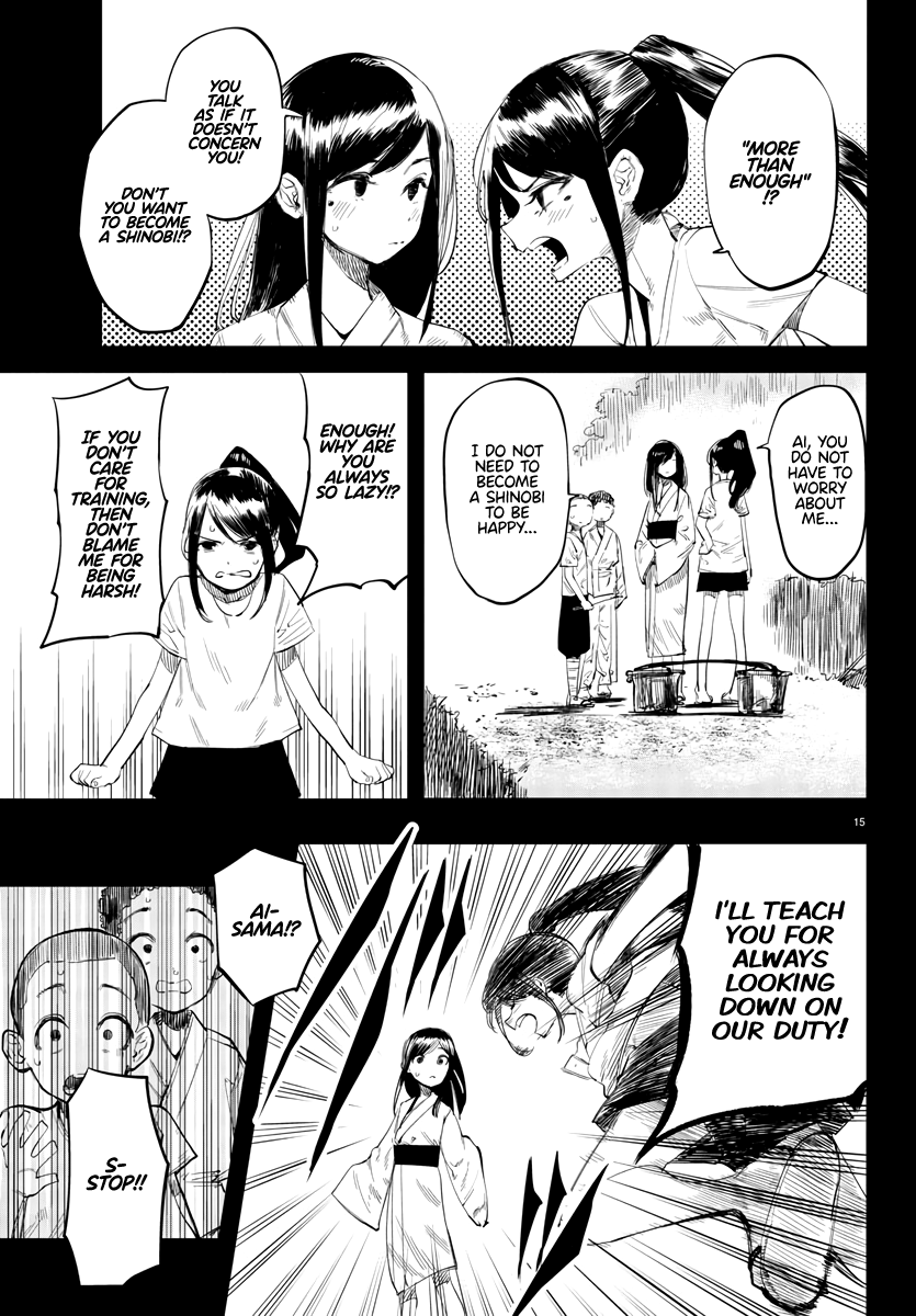SHY Chapter 49 - Page 15 in English