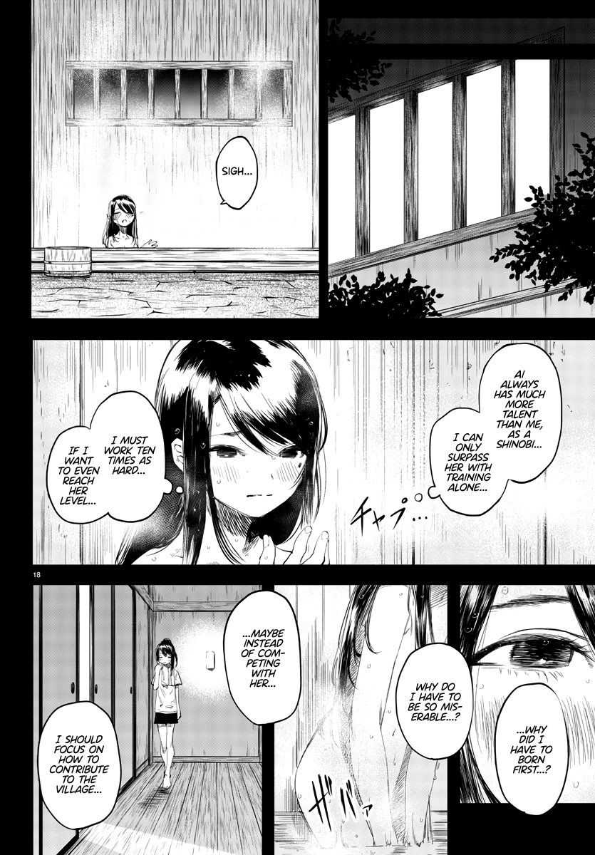 SHY Chapter 49 - Page 18 in English