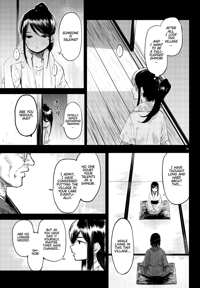SHY Chapter 49 - Page 19 in English