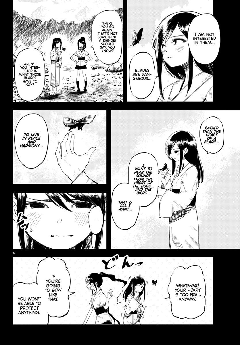 SHY Chapter 49 - Page 6 in English