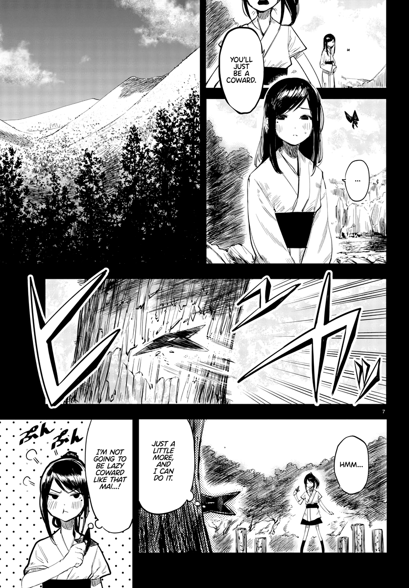 SHY Chapter 49 - Page 7 in English