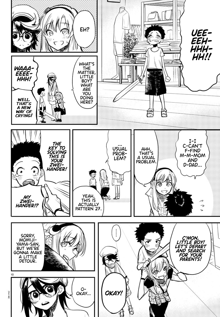 SHY Chapter 5 - Page 10 in English