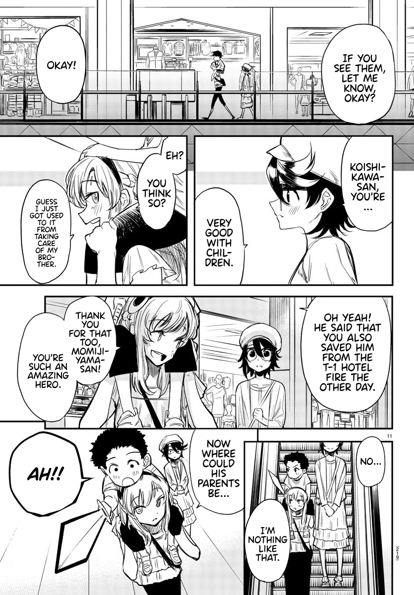SHY Chapter 5 - Page 11 in English