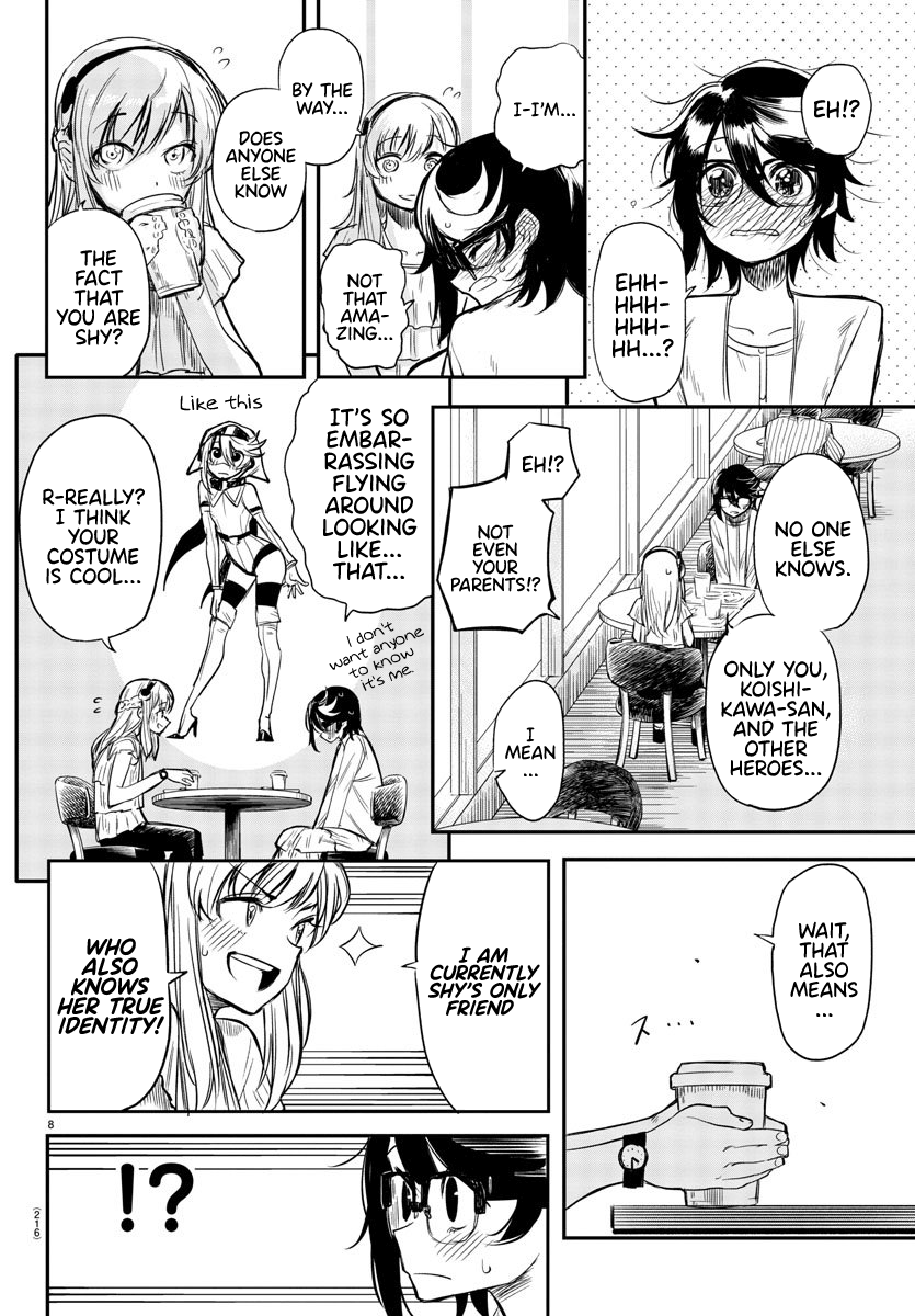 SHY Chapter 5 - Page 8 in English