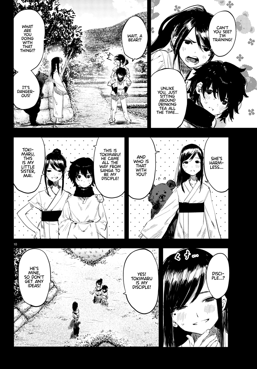 SHY Chapter 50 - Page 11 in English