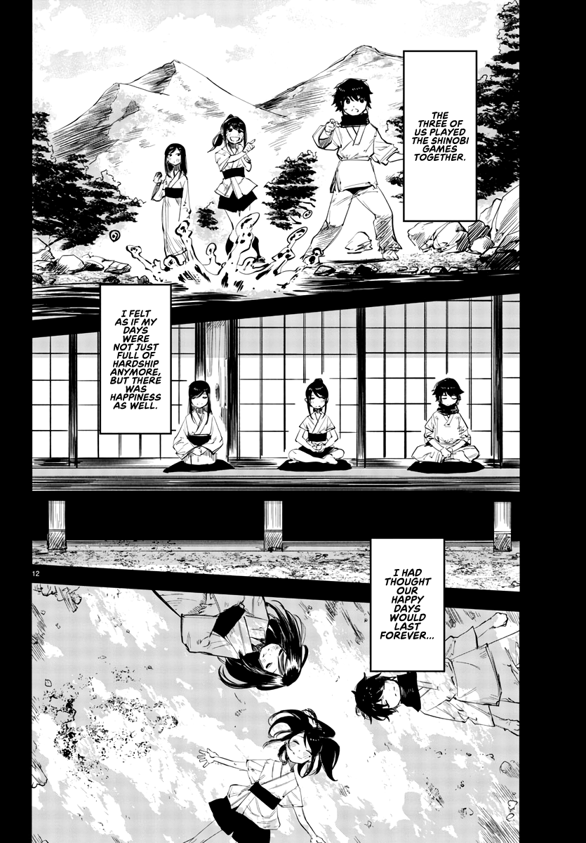 SHY Chapter 50 - Page 13 in English