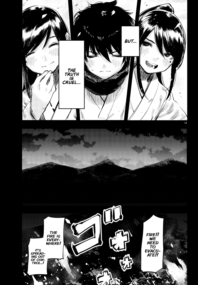 SHY Chapter 50 - Page 14 in English