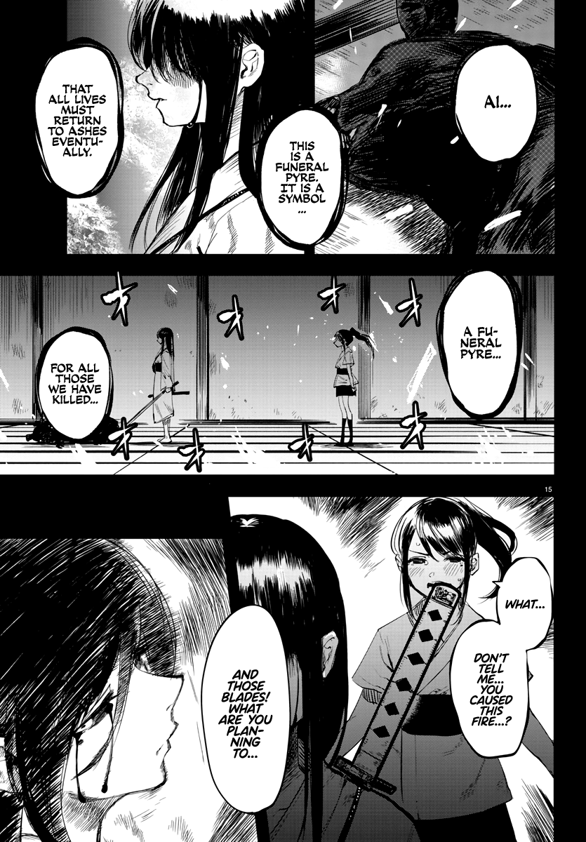 SHY Chapter 50 - Page 16 in English