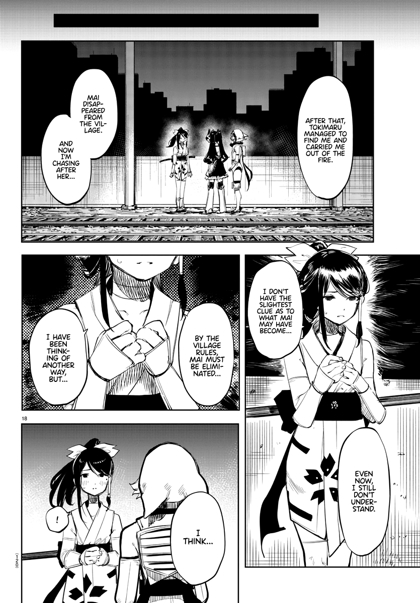 SHY Chapter 50 - Page 19 in English