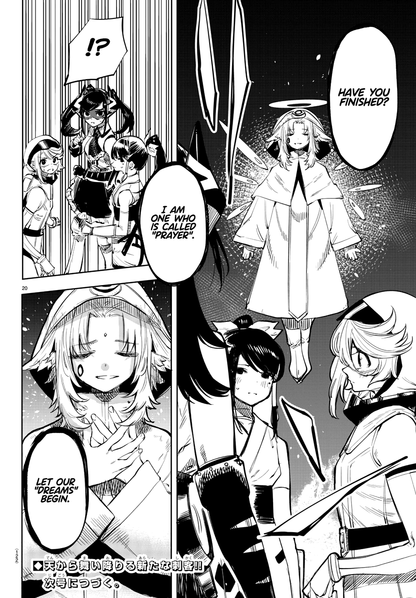 SHY Chapter 50 - Page 21 in English