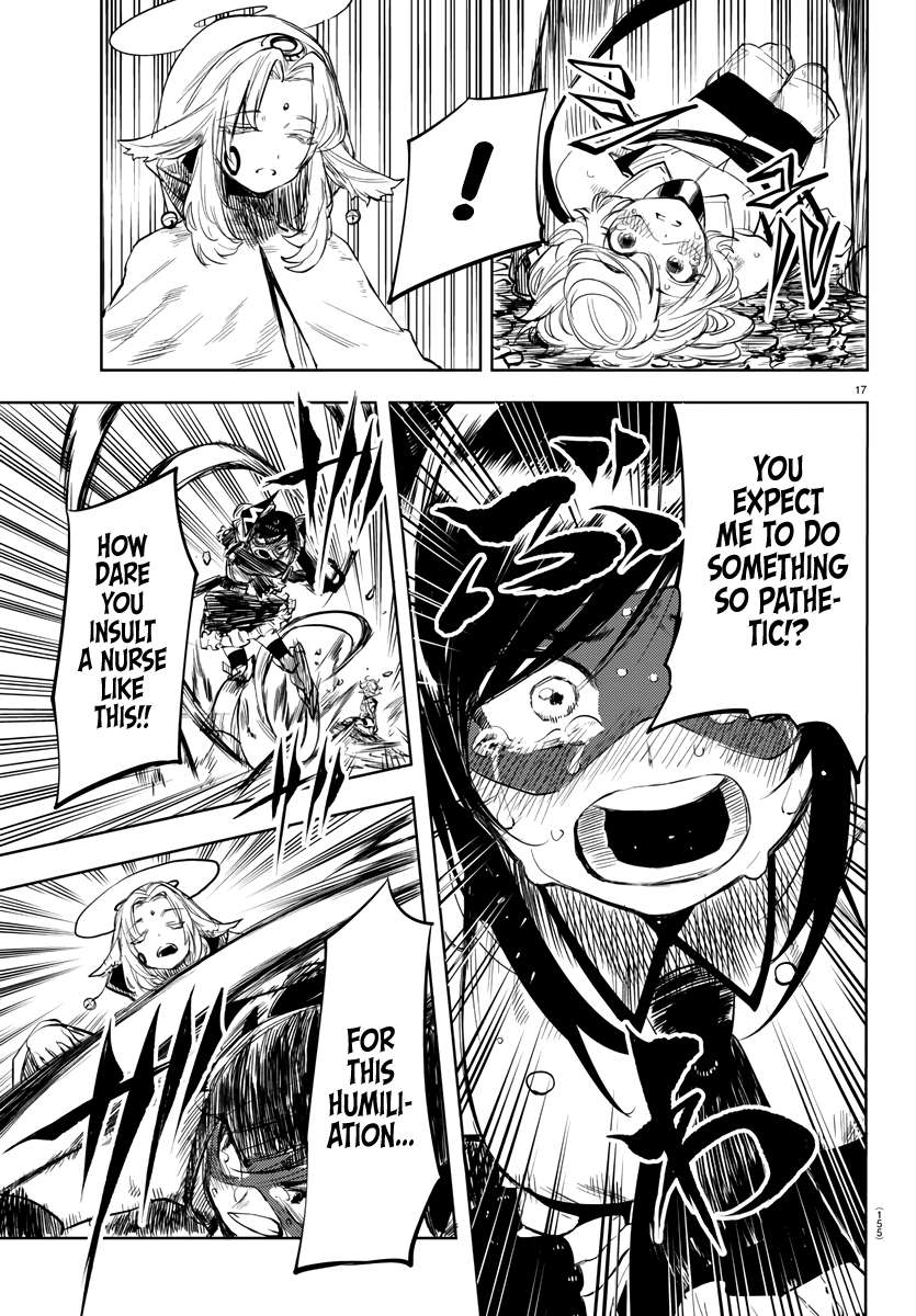 SHY Chapter 51 - Page 17 in English