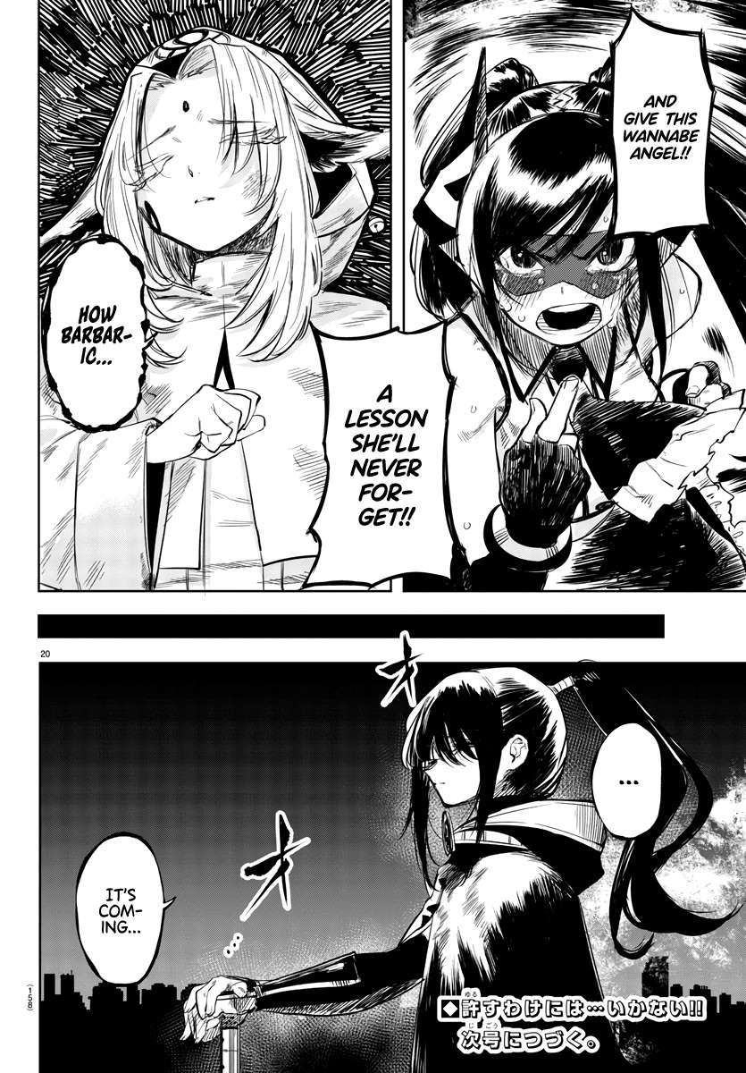 SHY Chapter 51 - Page 19 in English