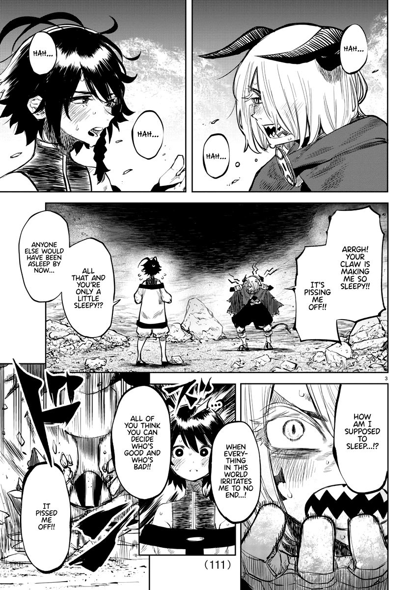 SHY Chapter 52 - Page 3 in English