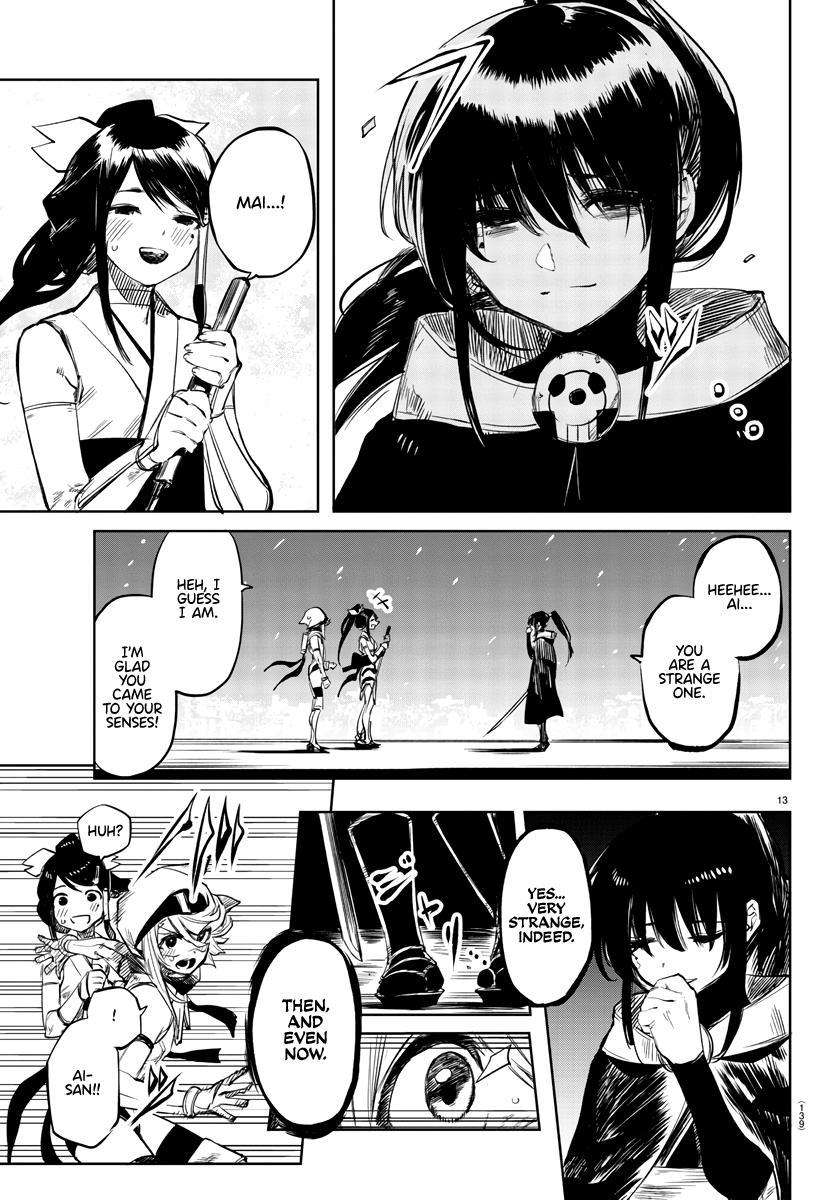 SHY Chapter 53 - Page 13 in English