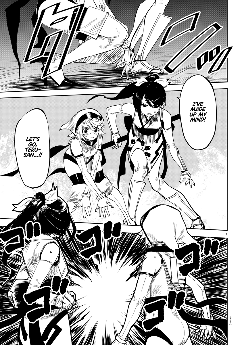 SHY Chapter 53 - Page 7 in English