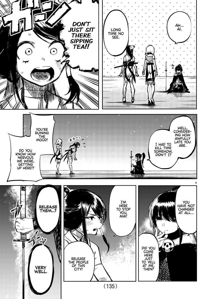 SHY Chapter 53 - Page 9 in English