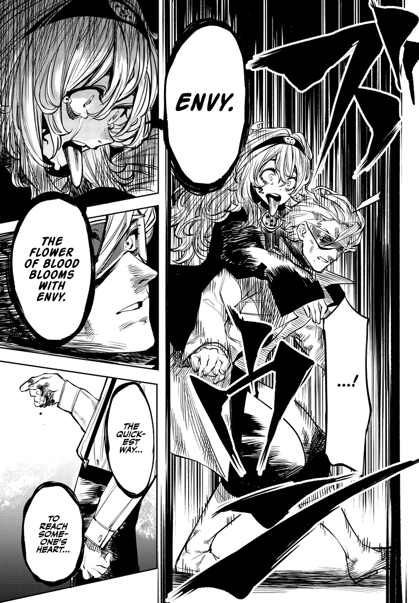 SHY Chapter 54 - Page 19 in English