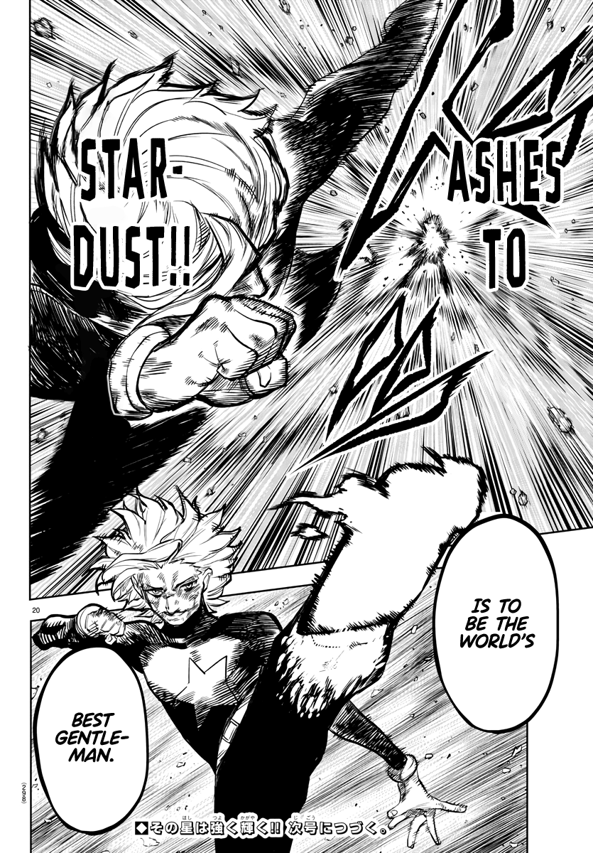 SHY Chapter 55 - Page 19 in English