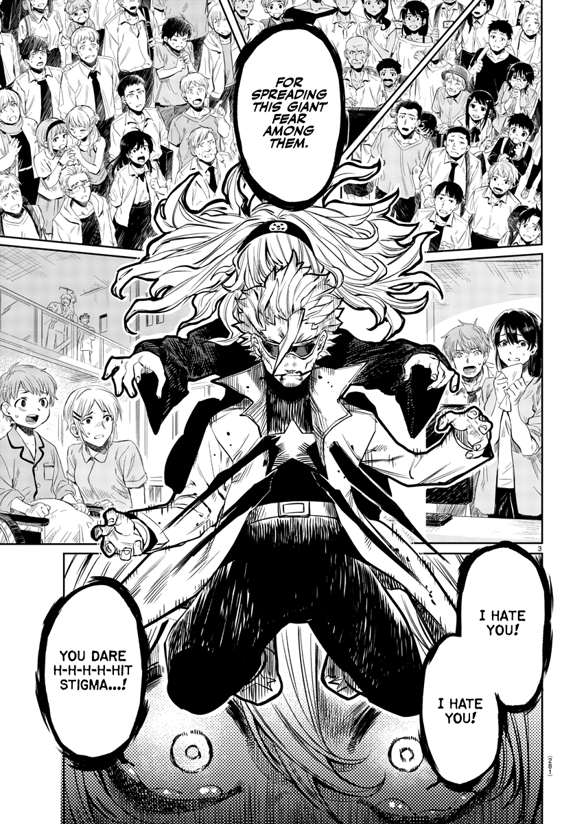 SHY Chapter 55 - Page 3 in English