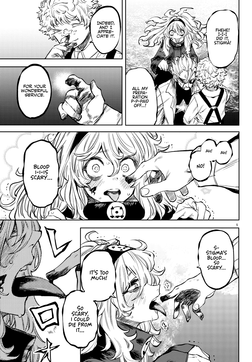 SHY Chapter 55 - Page 5 in English