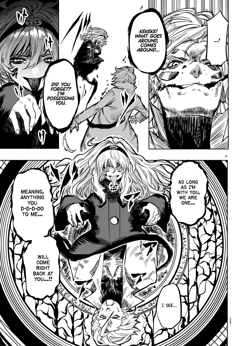 SHY Chapter 55 - Page 9 in English