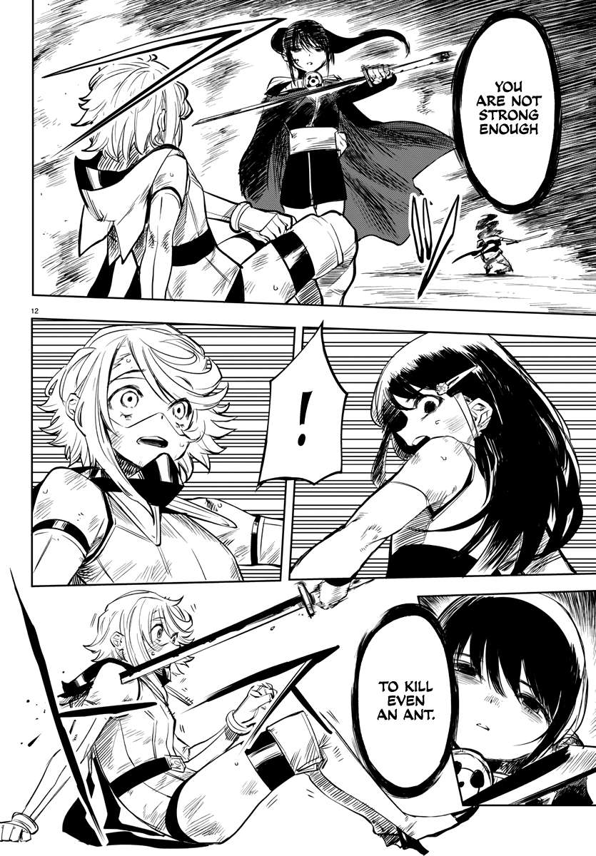 SHY Chapter 57 - Page 12 in English