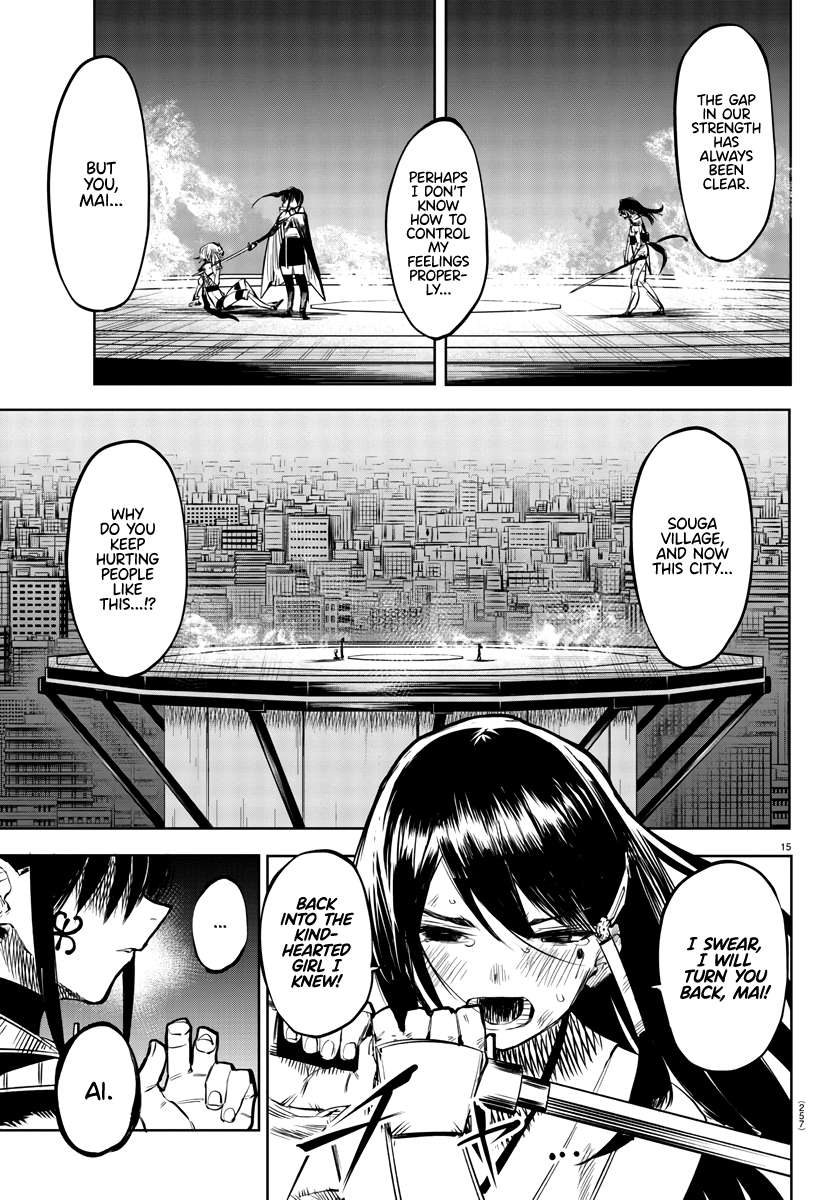 SHY Chapter 57 - Page 15 in English