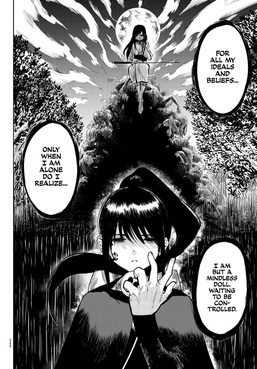 SHY Chapter 57 - Page 6 in English