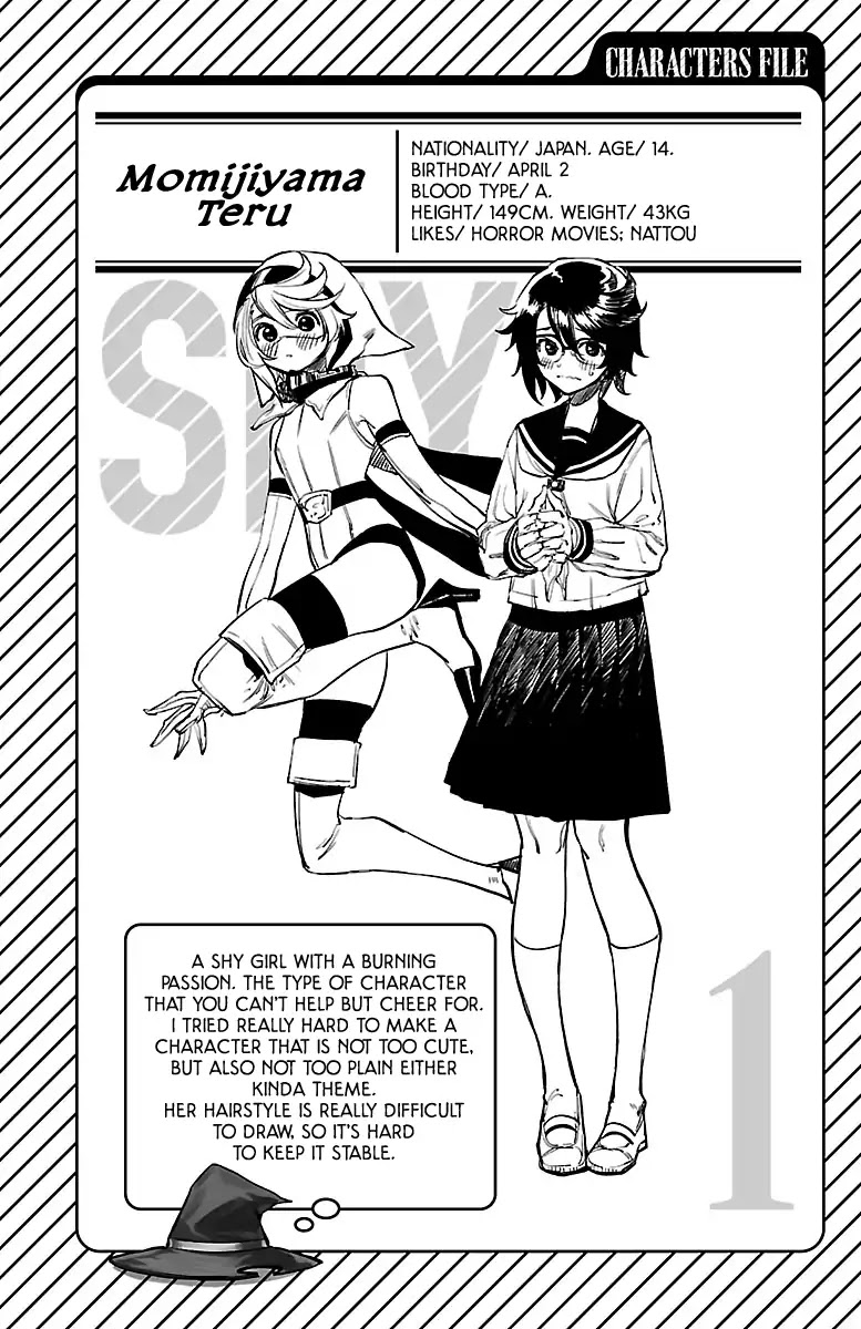 SHY Chapter 6.5 - Page 5 in English