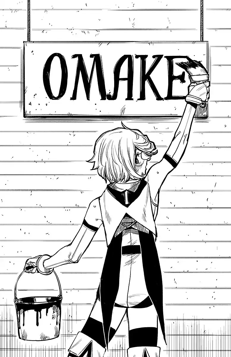 SHY Chapter 6.5 - Page 7 in English