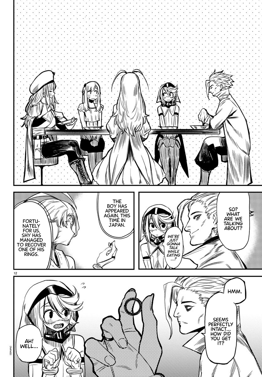 SHY Chapter 6 - Page 12 in English