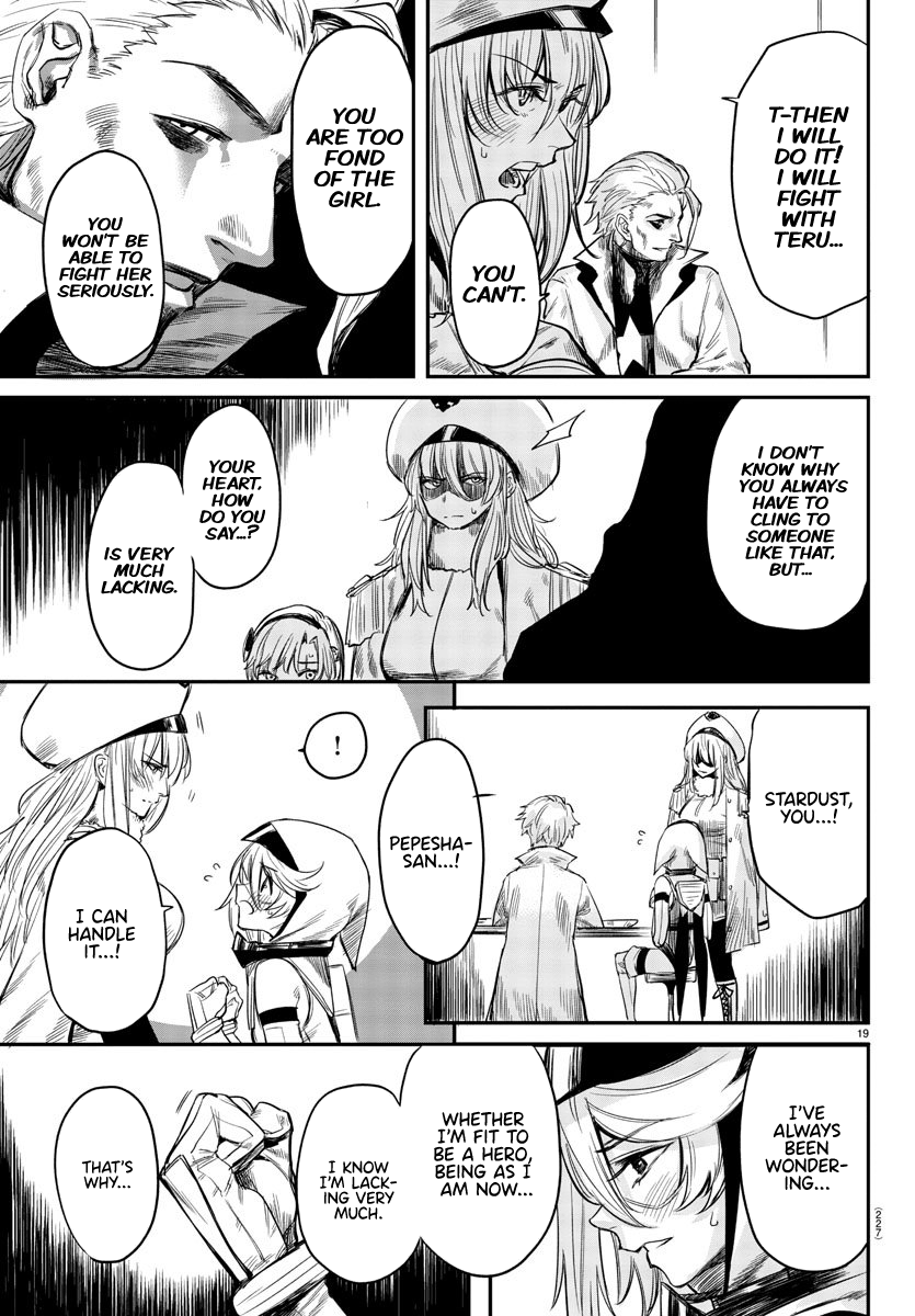 SHY Chapter 6 - Page 19 in English