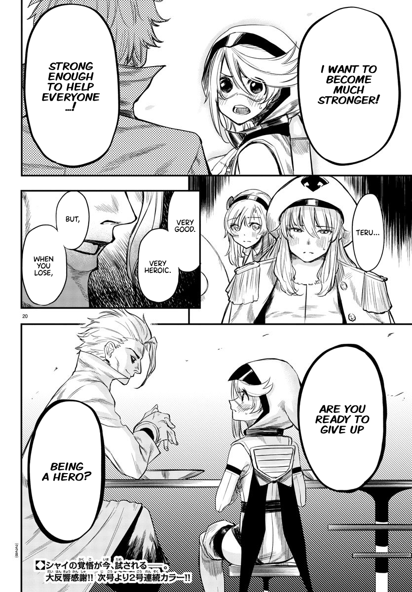 SHY Chapter 6 - Page 20 in English