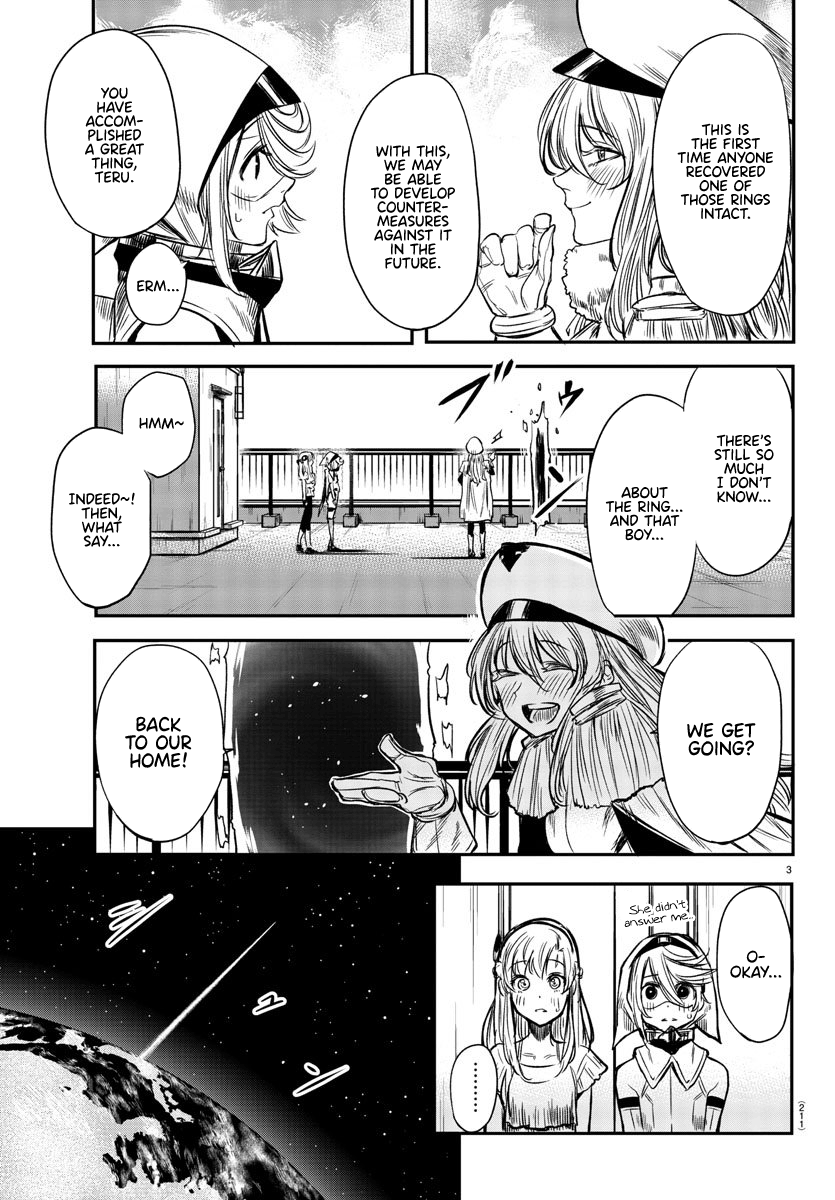 SHY Chapter 6 - Page 3 in English