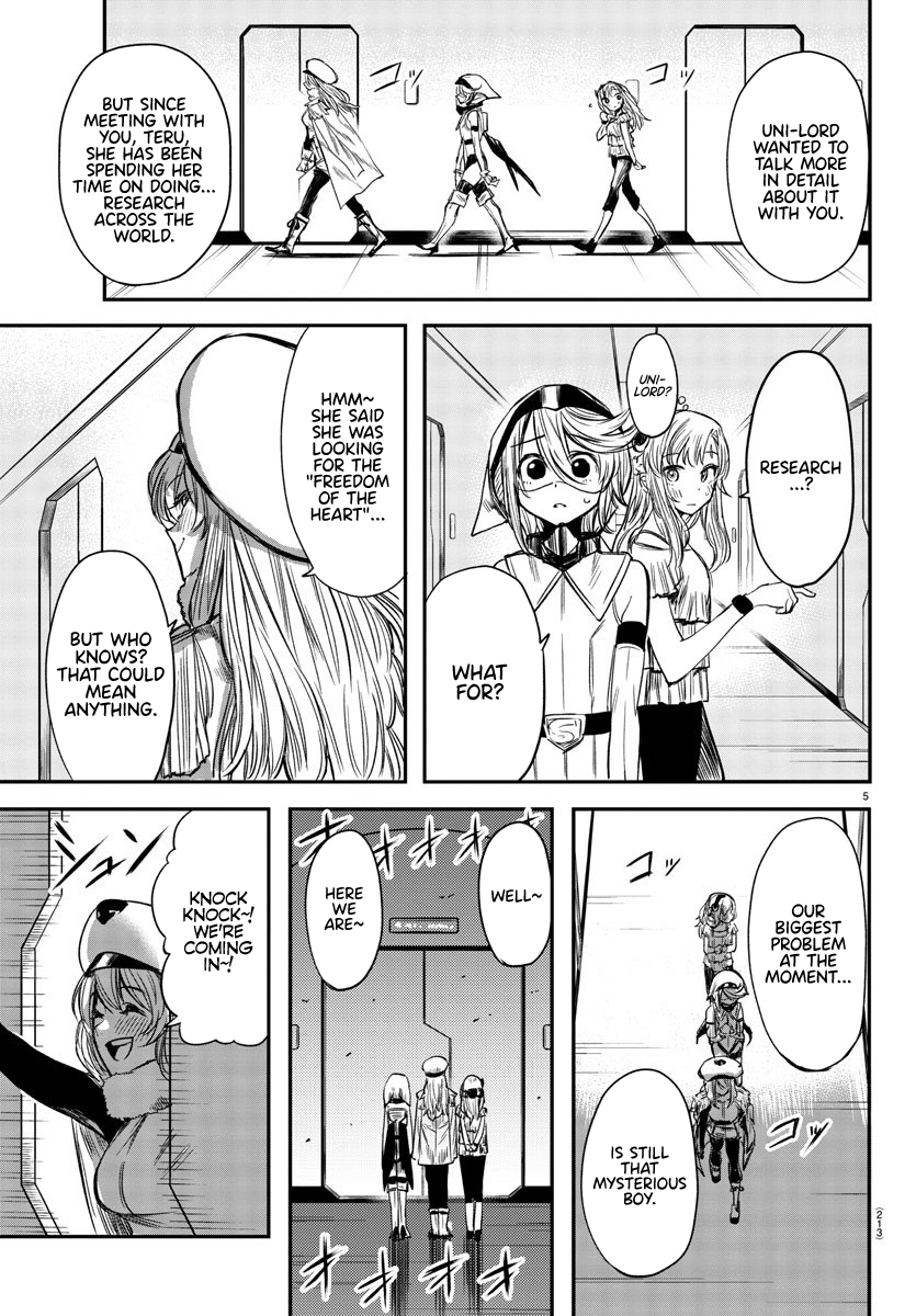 SHY Chapter 6 - Page 5 in English
