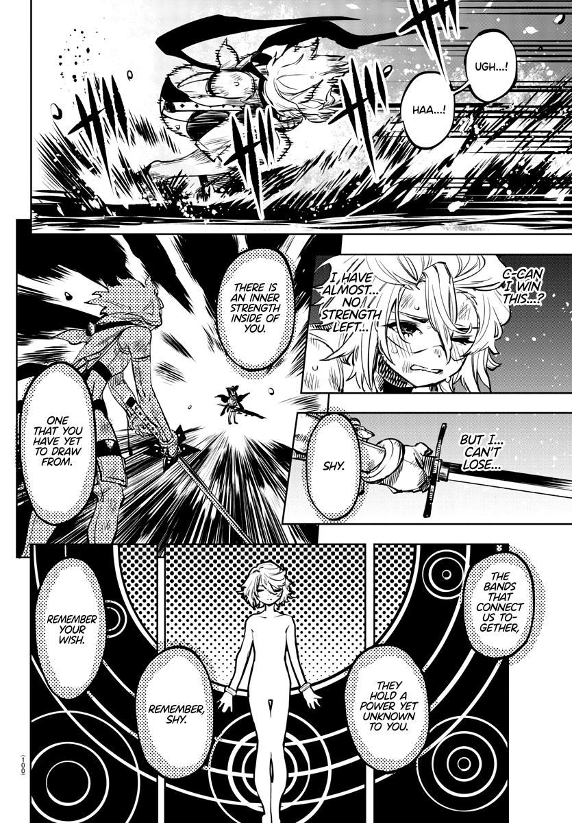 SHY Chapter 62 - Page 15 in English